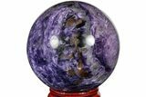 Polished Purple Charoite Sphere - Siberia #165450-1